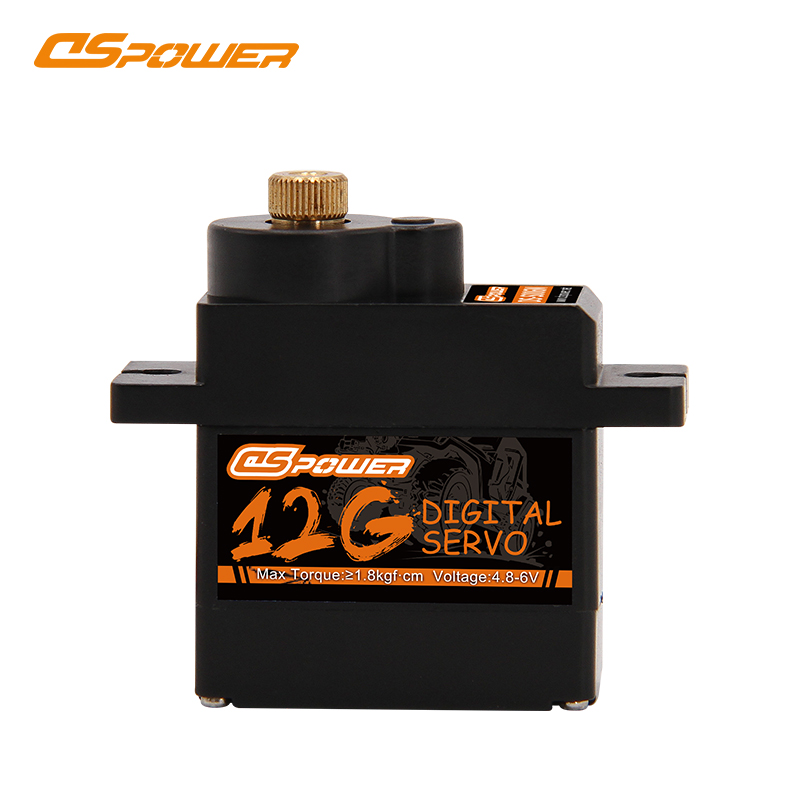 9g金属齿数字舵机 DS-S006M