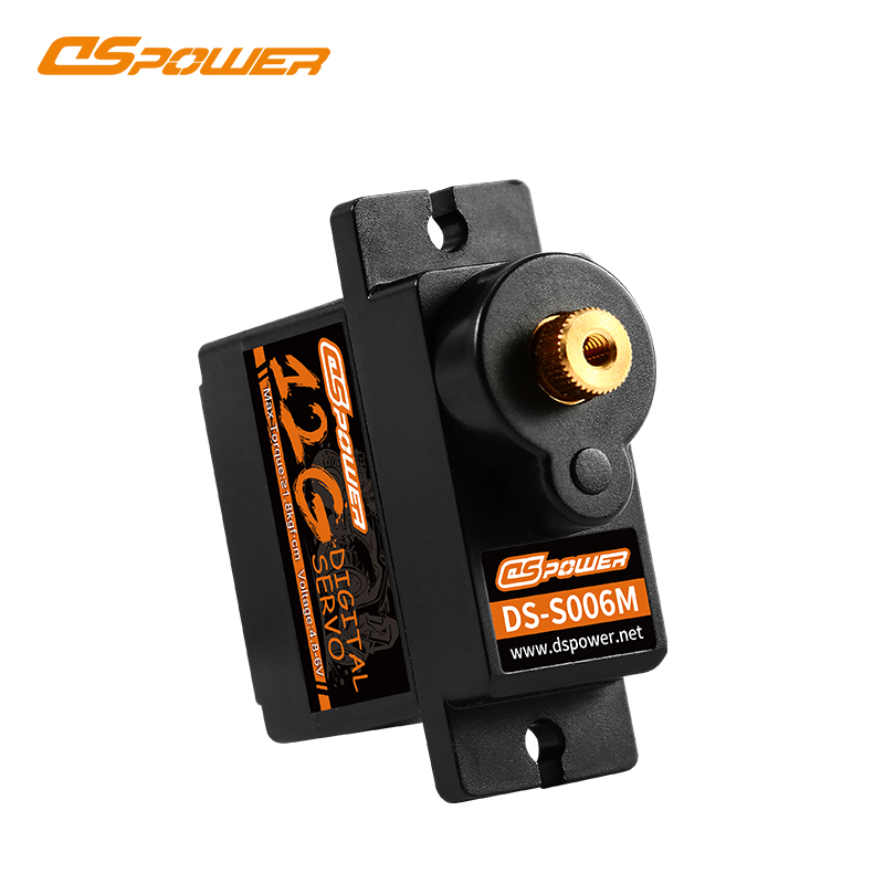 9g金属齿数字舵机 DS-S006M