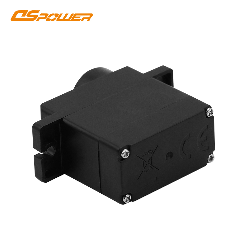 9g金属齿数字舵机 DS-S006M