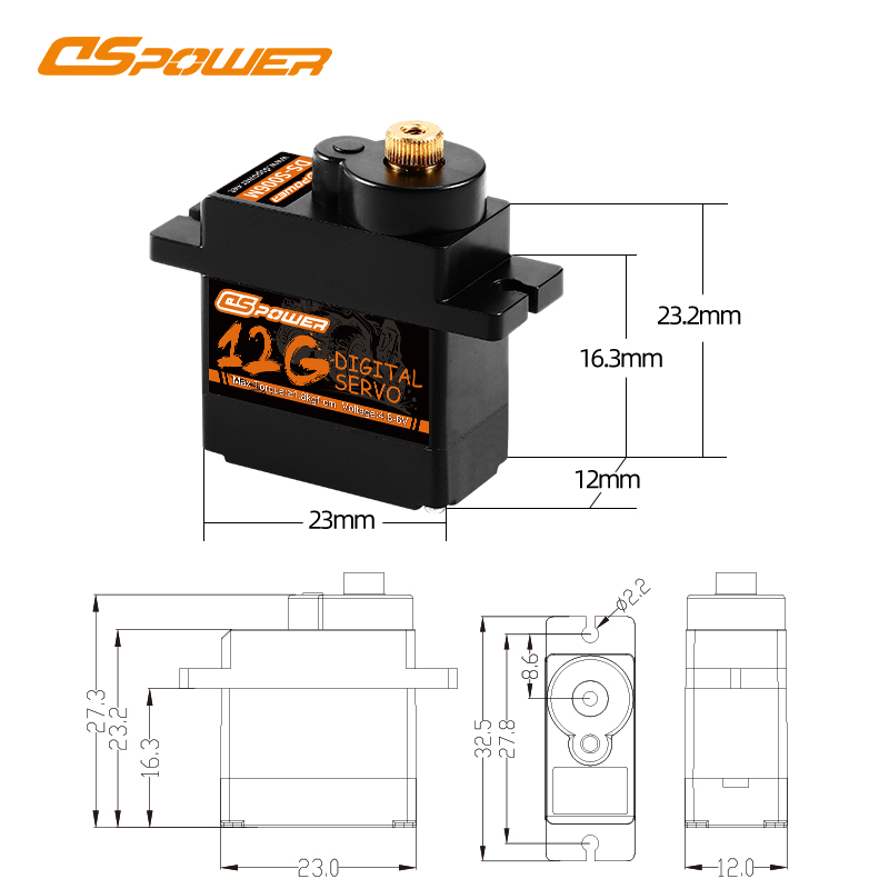 9g金属齿数字舵机 DS-S006M