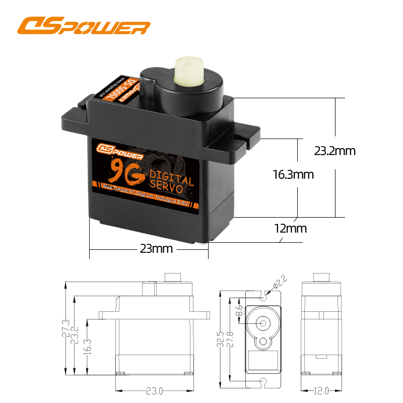 9g离合塑胶齿数字舵机 DS-S006L