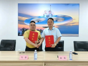 智航与泓景航空达成战略合作，“飞碟+房车”共绘低空经济新蓝图！