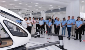 国际民航组织空中航行委员会一行到访亿航智能，深度探讨交流eVTOL全球标准体系的建设与完善