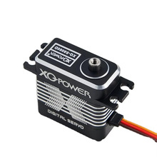 XQ-S8060D 64KG扭力数码空心杯舵机钢齿防水机身大型固定翼无人机舵机