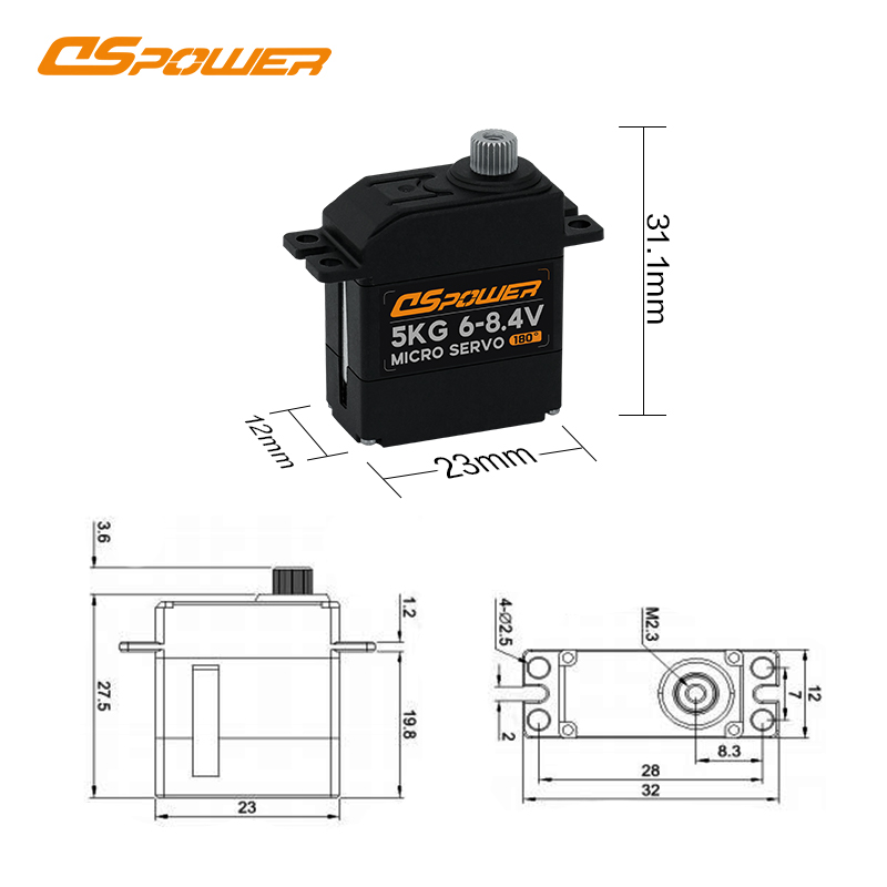 5KG金属齿铁芯数字舵机 DS-S009B