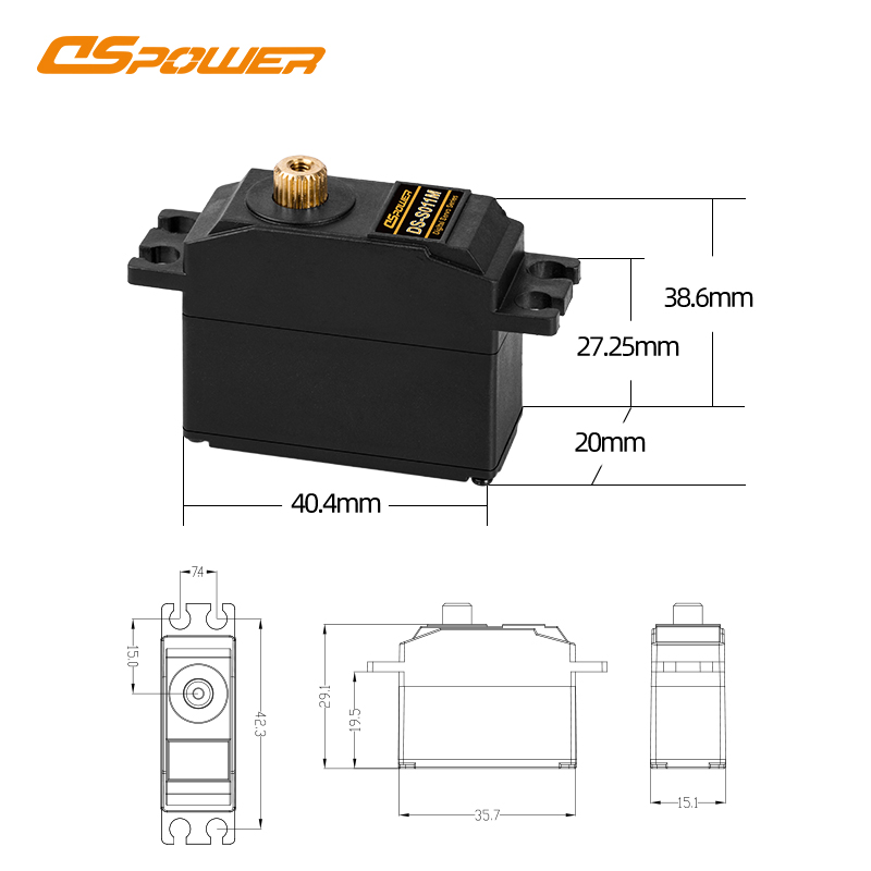 25g金属齿铁芯数字舵机