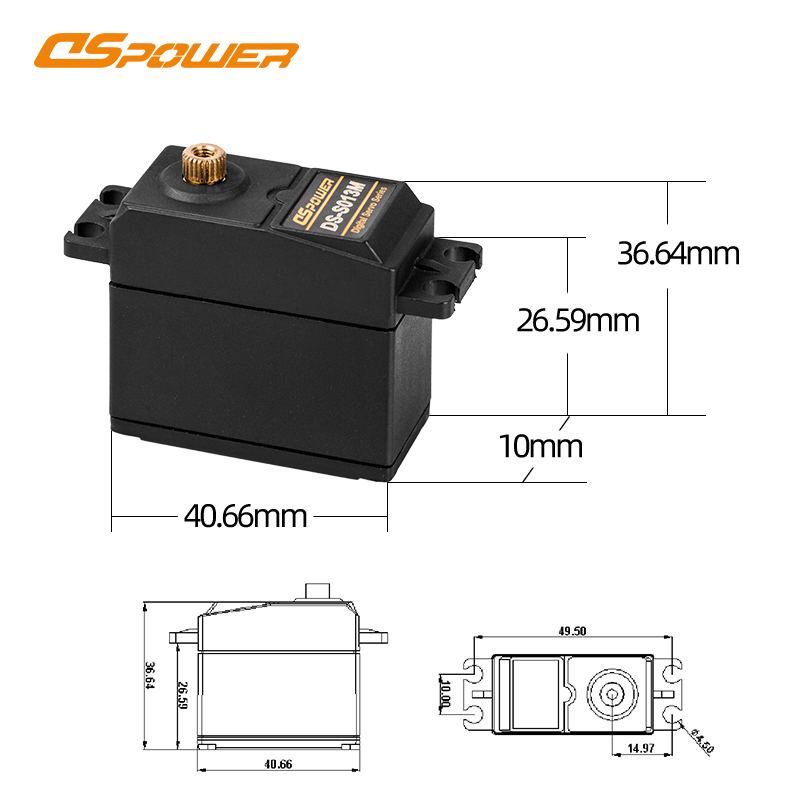 6KG金属齿数字舵机 DS-S013M