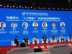 AI+供应链：无人机与人工智能如何重塑未来物流？