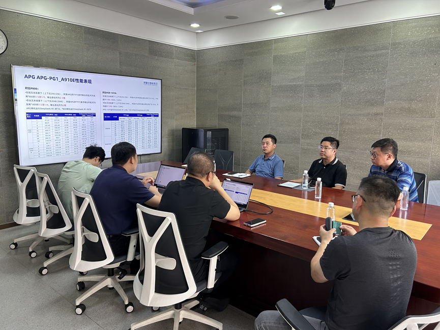 捷翔天地与阿里云智能集团 深化交流 共筑低空经济智能应用新生态