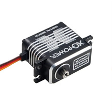 XQ-S8035D空心杯数码舵机8.4V 40KG扭力中大型固定翼无人机舵机