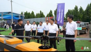 共筑防震减灾“科技防线” 容祺智能亮相菏泽市“政府开放活动”