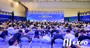 战略签约！星逻智能与九识智能达成合作，闪耀亮相2025全球智博会