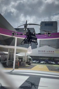 2025世界人工智能大会 | 玄风航空无人机培训中心亮相WAIC 2025