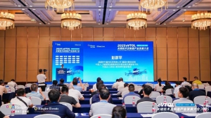 时代星光受邀参加2025eVTOL关键技术及制造产业发展大会，彭彦平董事长分享创新成果