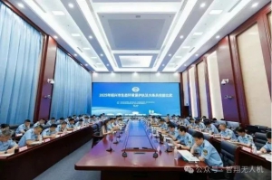 科技赋能执法｜2025年浙江省生态环境保护执法大练兵技能比武圆满落幕