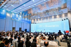 低空新质 洞见未来 | 宝莲花开春城！云圣智能明星产品绽放2025未来交通发展（昆明）论坛