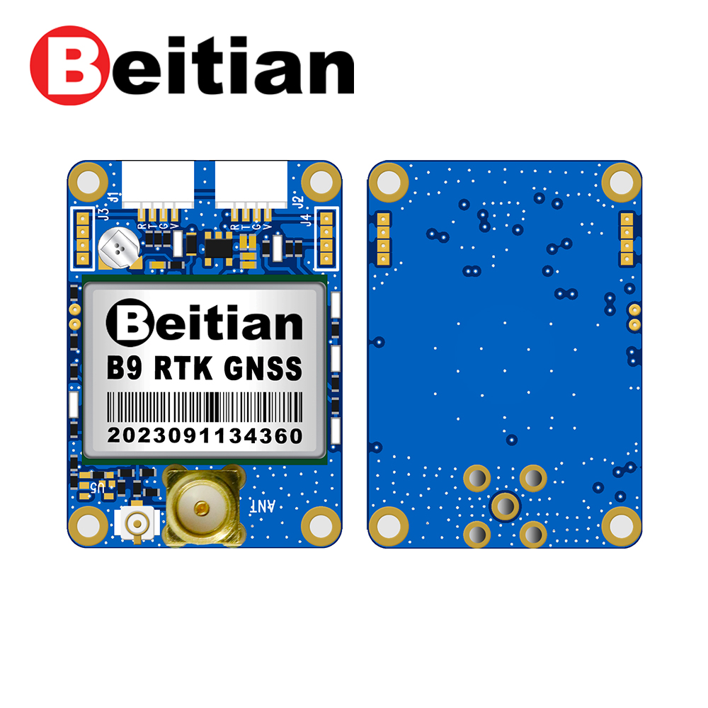 北天Beitian ZED-F9P航测植保编队无人机双频差分厘米级RTK含天线BT-F9PK3