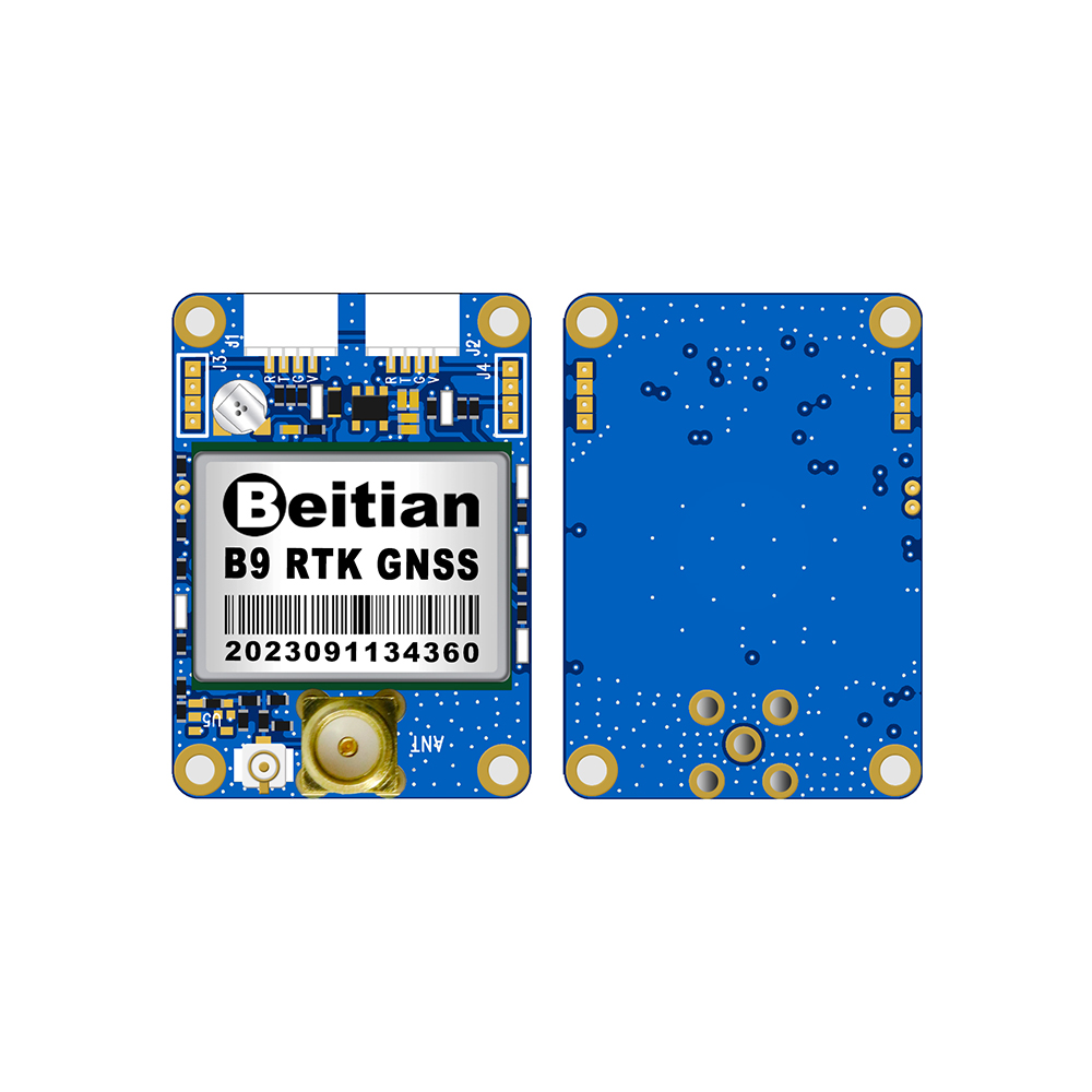 北天Beitian ZED-F9P航测植保编队无人机双频差分厘米级RTK含天线BT-F9PK3