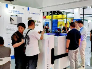 展会回顾 | 昊舜视讯精彩亮相2025嘉兴进出口商品博览会，科技赋能引领行业新未来