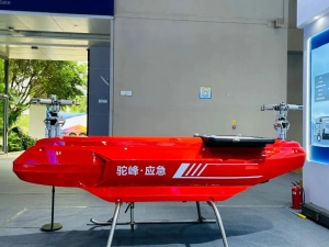 驼航科技×宗申航发：2025智博会协同创新成果展示，技术协作激活产业创新链