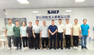 国家知识产权局领导莅临智航调研 共筑低空经济知识产权防护墙