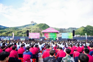 2025年全国航空模型公开赛（丹凤站）暨陕西省第五届全民健身运动会航空航天模型比赛完美落幕