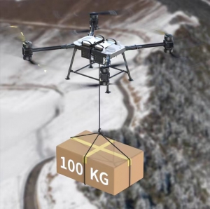 LY100型消防无人机