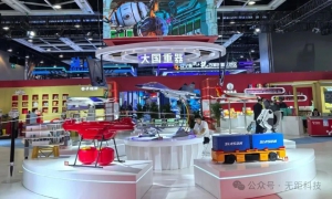 无距科技领航2025第六届辽洽会|低空经济新引擎打造辽宁振兴“新名片”