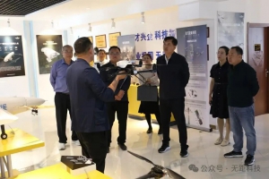 【无距科技温暖时刻】工会关怀暖人心，中秋国庆情意浓|记市区总工会赴无距科技送温暖活动