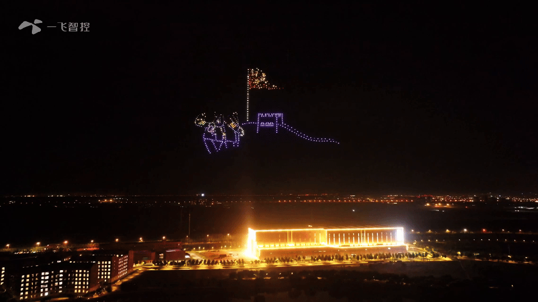 一飞智控以两千架无人机祝天津大学校史荣光与家国庆典同频共振