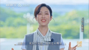 智航飞碟荣登央视！为深圳打造低空经济第一城贡献智航力量