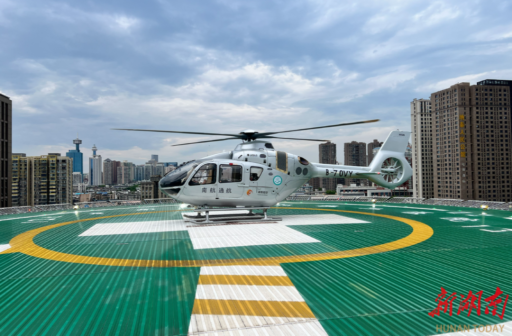 湖南首架医疗构型直升机来了！