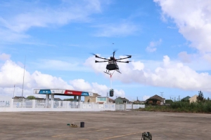 舟山首架！成功试飞！