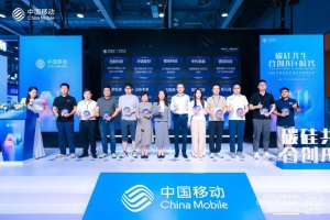 入圈官宣了！共建更加繁荣的低空经济产业生态