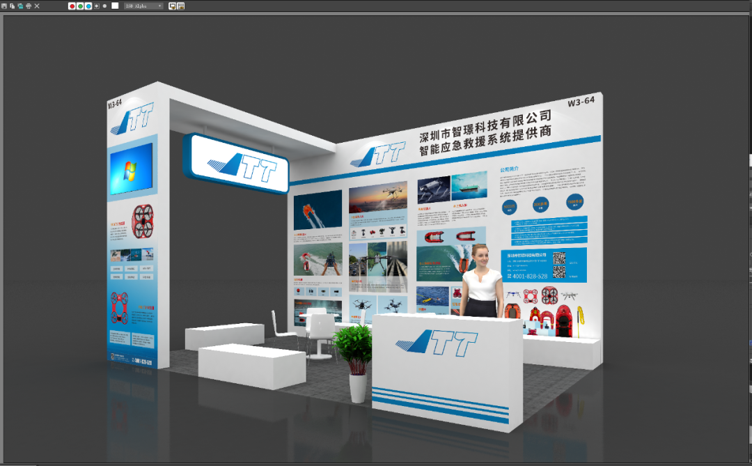 智璟科技诚邀您莅临2025北京消防展，共鉴全域智慧救援解决方案