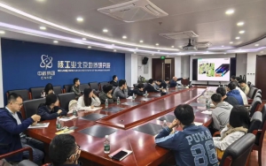 铀资源探采与核遥感全国重点实验室顺利完成无人机高光谱测量系统的引进与验收