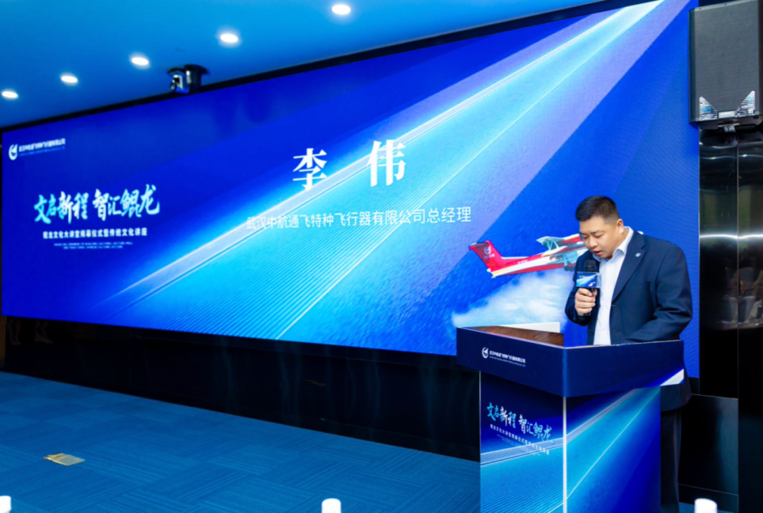 “文启新程·智汇鲲龙”——鲲龙文化大讲堂揭幕仪式暨传统文化讲座圆满成功!