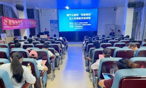 点亮职业新技能，赋能未来新篇章 | 景航董事长谢冠鸿受邀授课南宁人社“技能夜校”