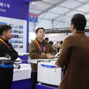 蜂巢航宇亮相第七届天津直博会 展示低空经济创新成果