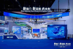 世界看见|人民网聚焦，卓翼智能携ZTX260亮相HICOOL 2025，以硬核实力赢得全球瞩目