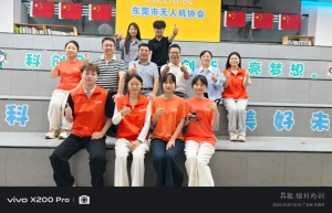 异能无人机学园·银川分园，启航顺遂|青少年无人机培训机构