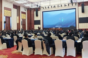 云圣智能陈方平博士受邀为宜昌市县处级主要领导干部专题辅导，共创低空经济新时代