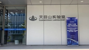 从技术到规则！IEEE 氢能源无人机国际标准启动，产业链协同筑中国优势