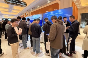 比肩国际| 2025第九届全国集群智能与协同控制大会，卓翼飞思集群智能研发产品体系成焦点