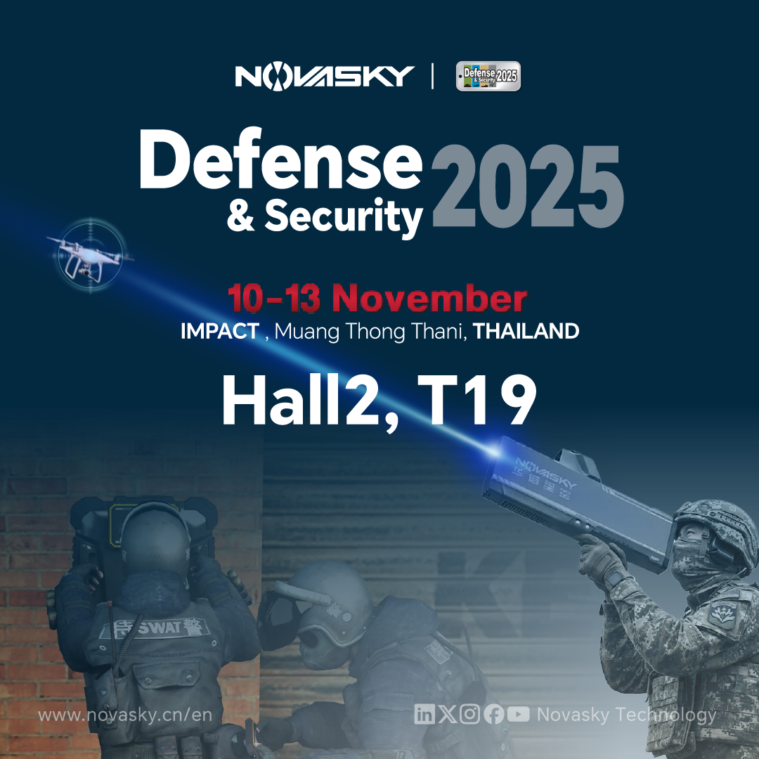 展会邀请｜双展联动，华诺星空邀您共赴泰国、法国，探索全球安全新未来