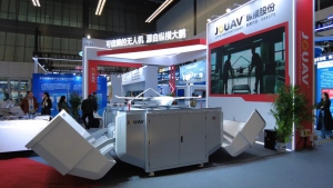 筑牢低空经济数字底座丨纵横股份亮相中国测绘地理信息大会