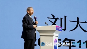 赋能低空文旅 | 普宙科技亮相2025世界无人机大会敦煌圆桌对话