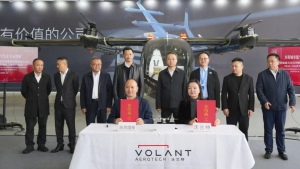 沃兰特再签确认订单，携手自贡共建城市低空生态样板