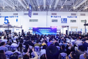 普宙科技被授予中国AOPA无人机防控技术分会“副会长单位”