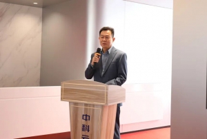 智汇海珠 翼展云图丨中科云图海珠总部正式入驻